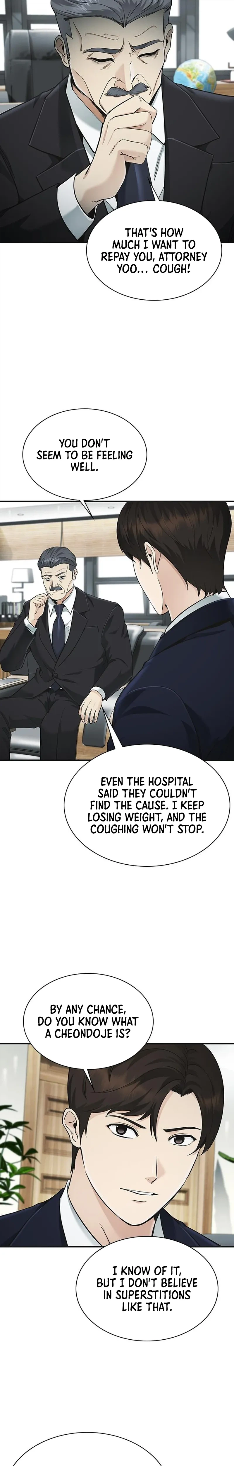 The Lawyer Who Sees Souls Chapter 16 14