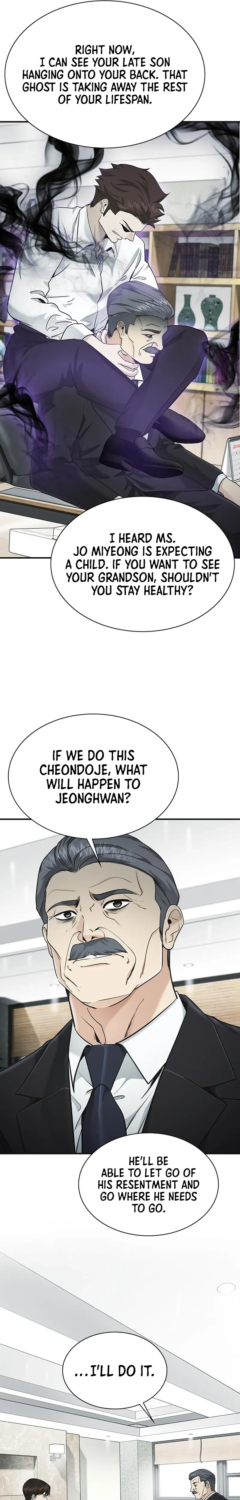 The Lawyer Who Sees Souls Chapter 16 16