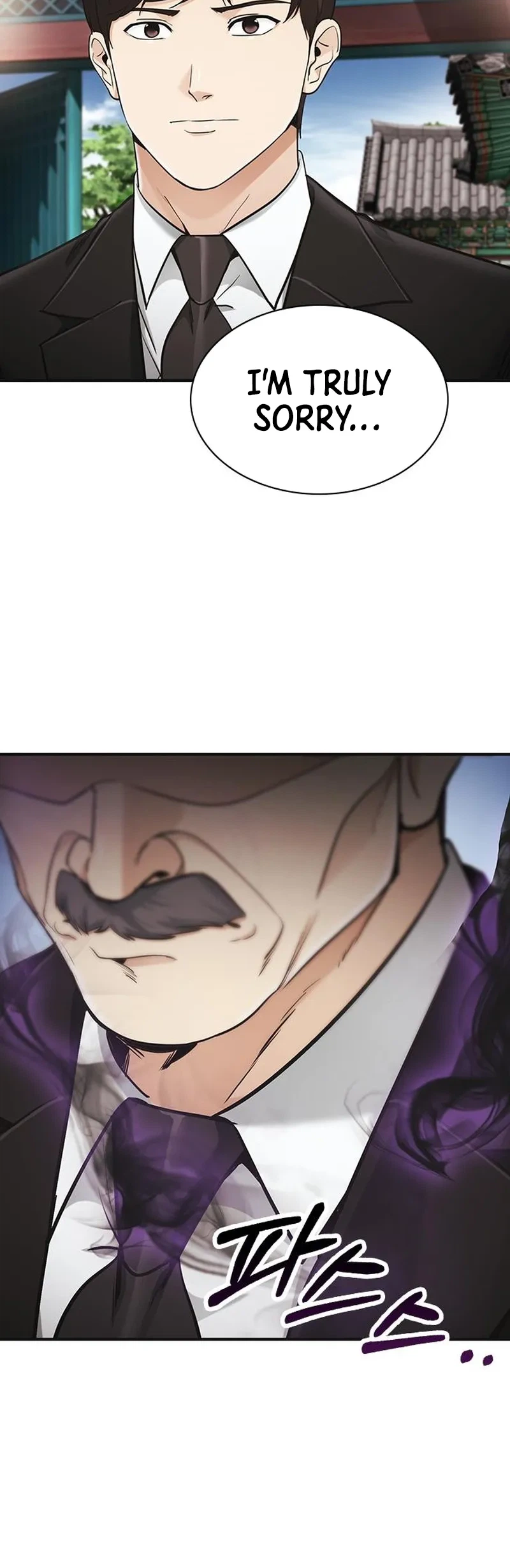 The Lawyer Who Sees Souls Chapter 16 18