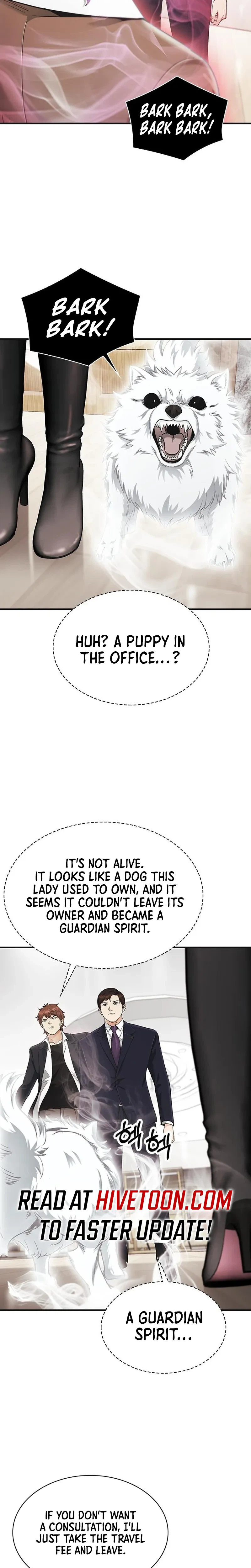 The Lawyer Who Sees Souls Chapter 16 26