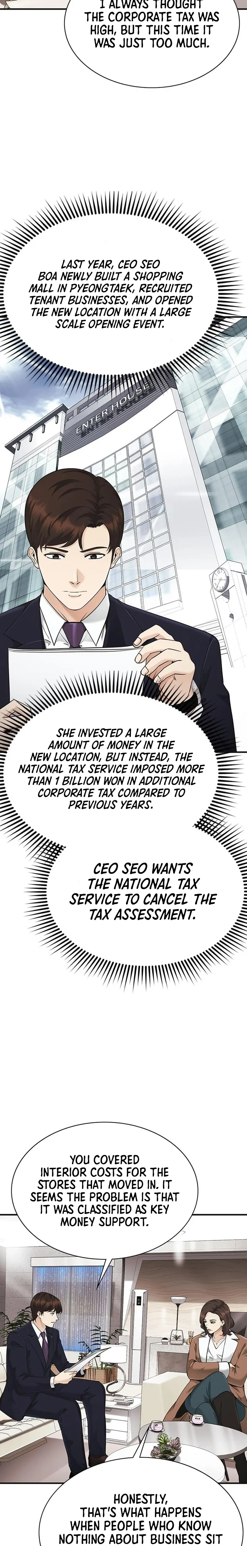 The Lawyer Who Sees Souls Chapter 16 29