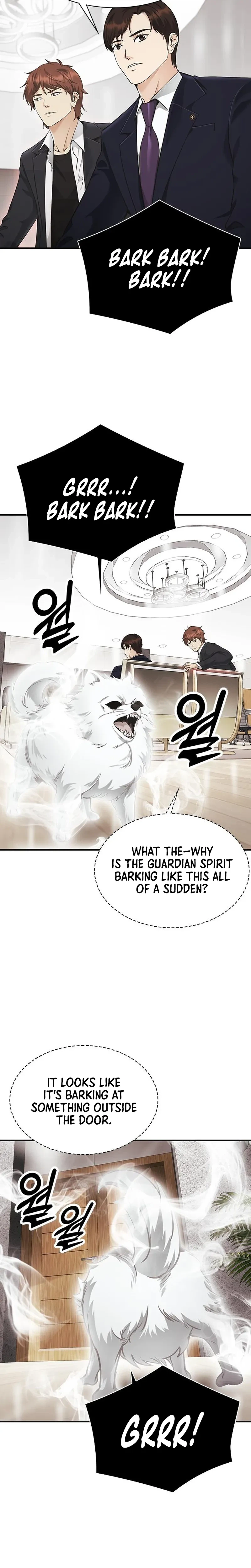 The Lawyer Who Sees Souls Chapter 16 32