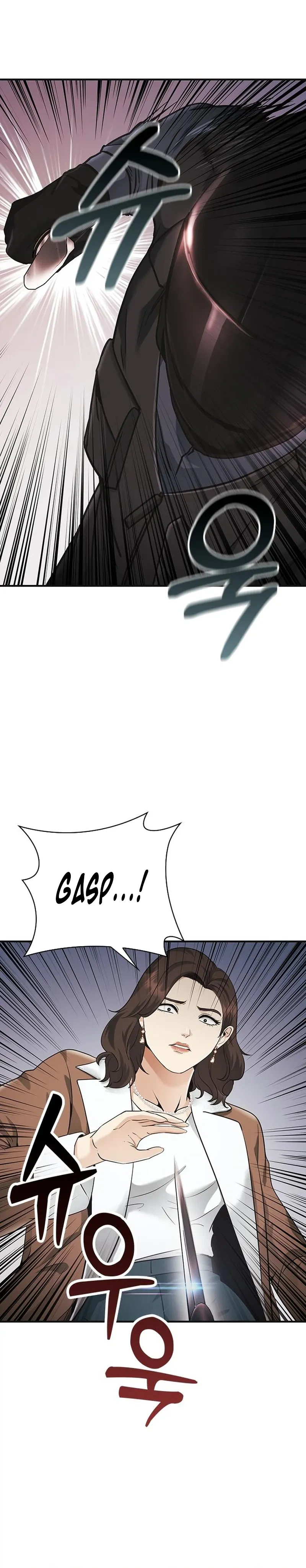 The Lawyer Who Sees Souls Chapter 16 36