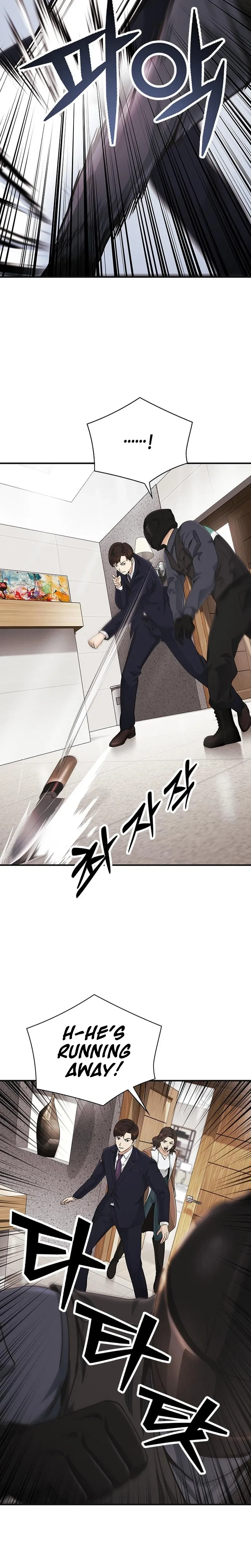 The Lawyer Who Sees Souls Chapter 16 38