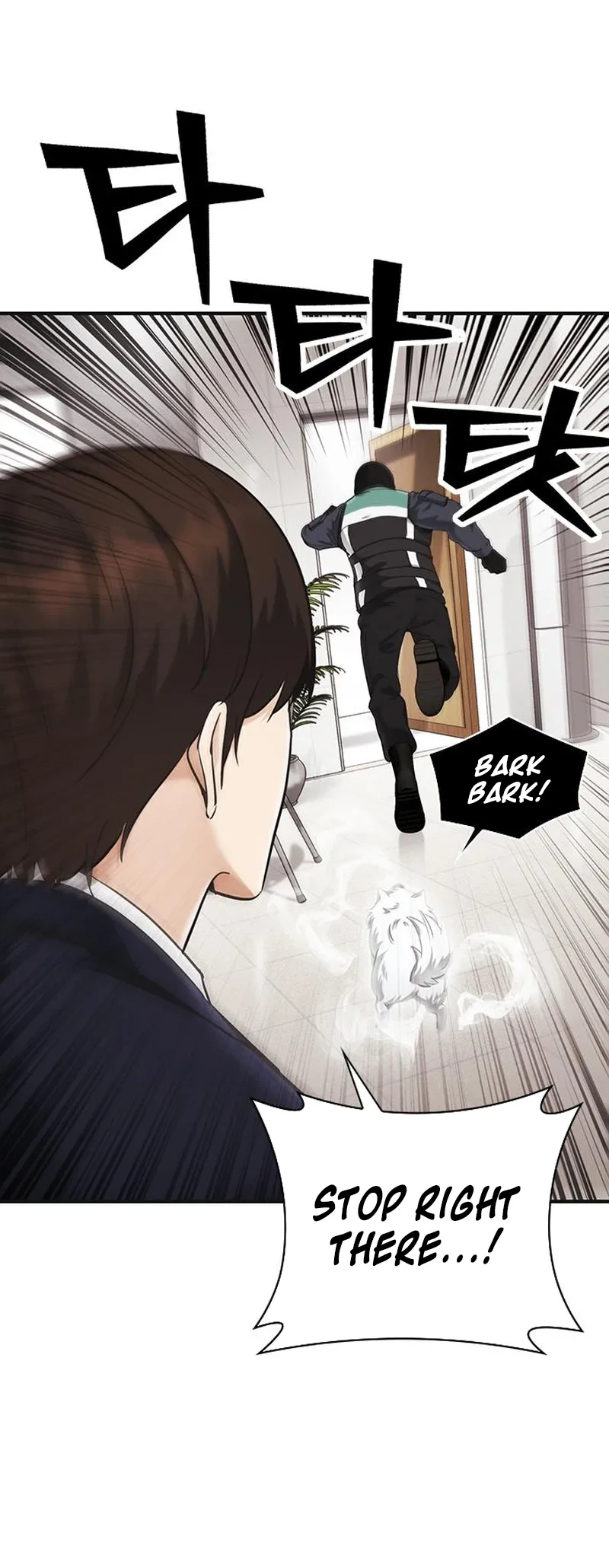 The Lawyer Who Sees Souls Chapter 16 39