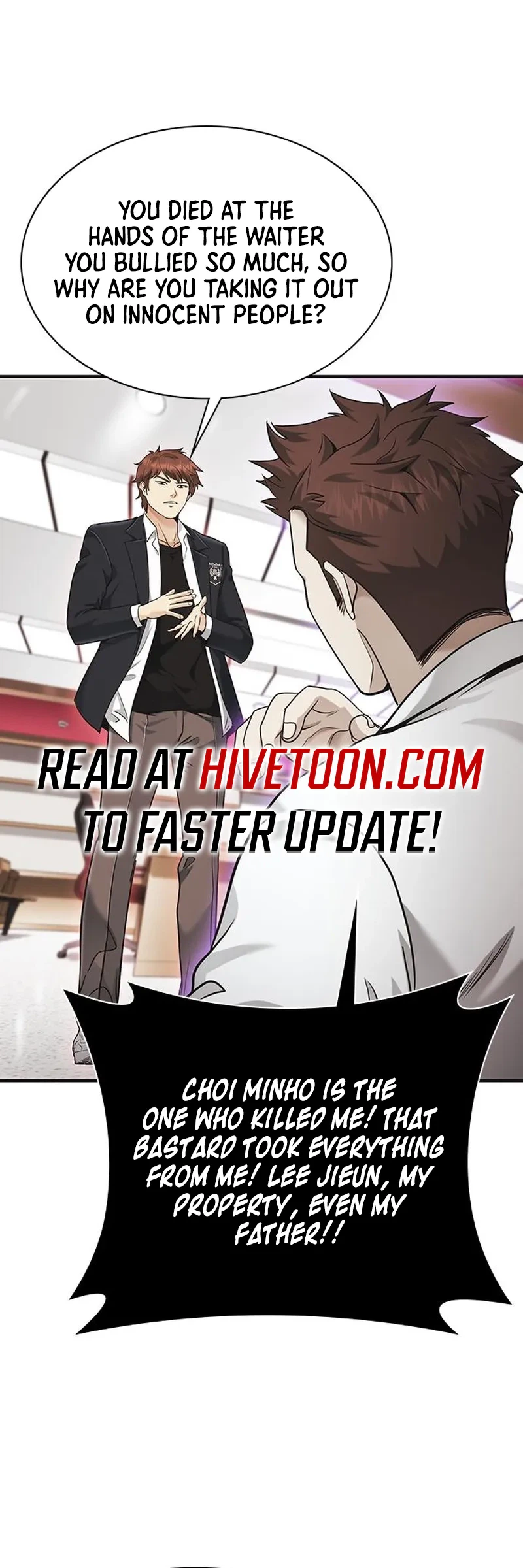 The Lawyer Who Sees Souls Chapter 16 6