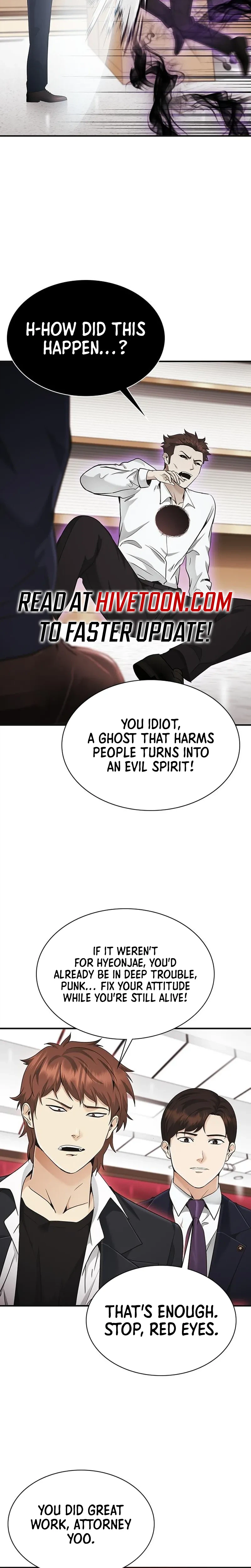 The Lawyer Who Sees Souls Chapter 16 8