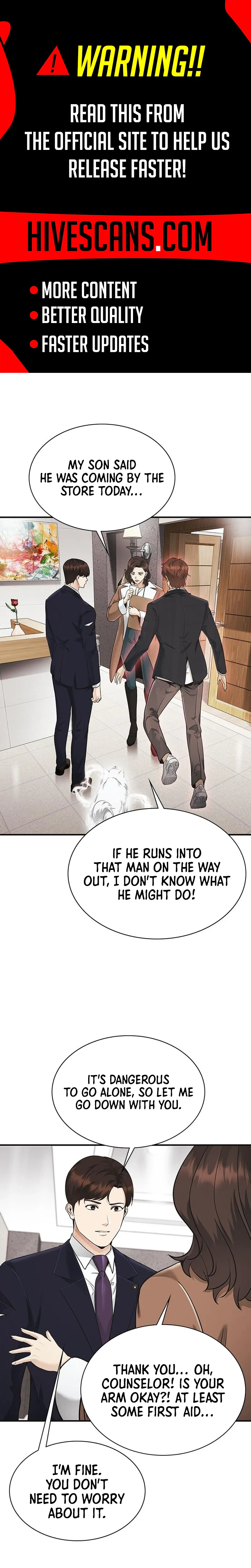 The Lawyer Who Sees Souls Chapter 17 1