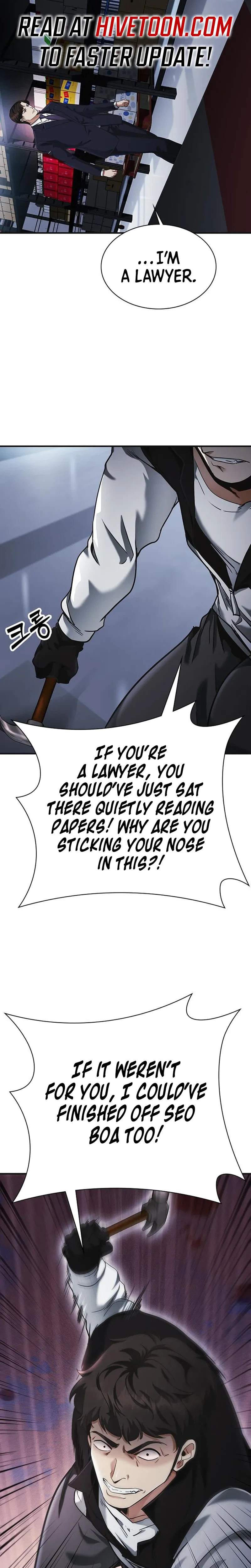 The Lawyer Who Sees Souls Chapter 17 18