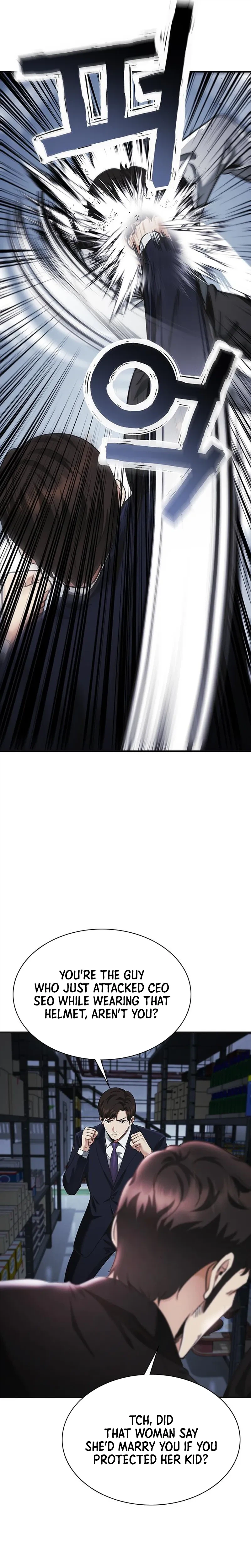 The Lawyer Who Sees Souls Chapter 17 20