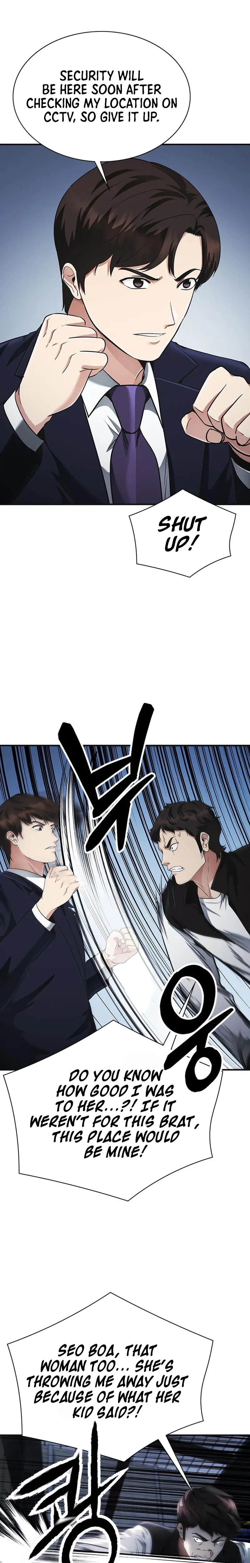 The Lawyer Who Sees Souls Chapter 17 21