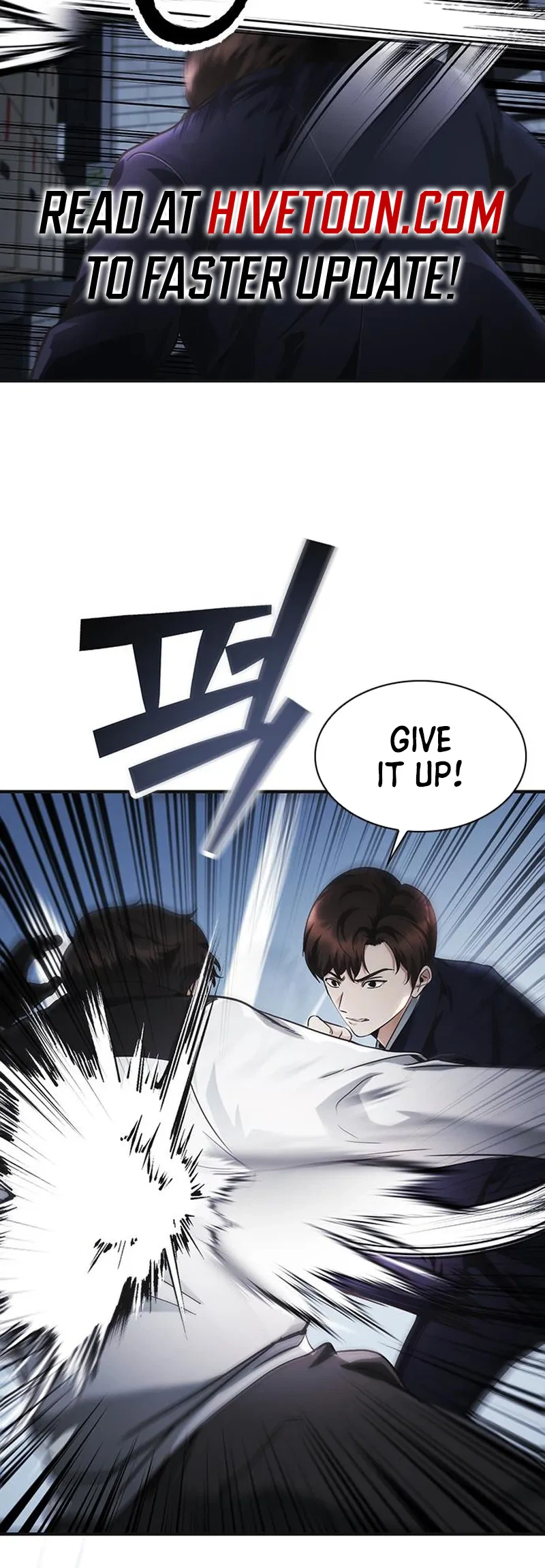 The Lawyer Who Sees Souls Chapter 17 22
