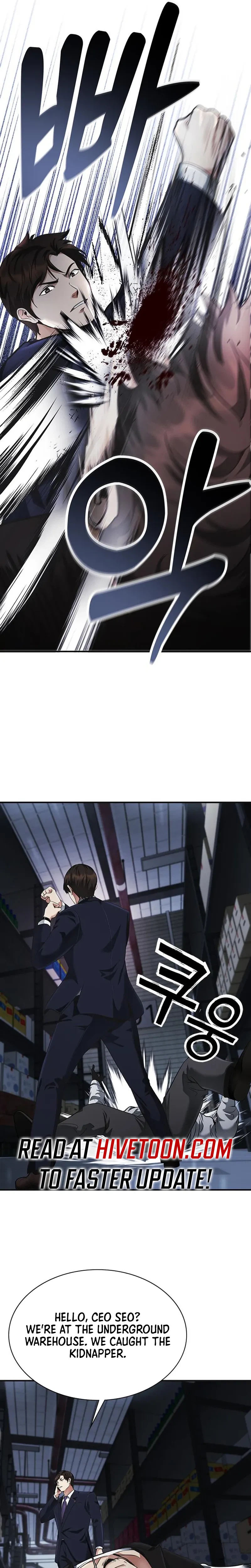 The Lawyer Who Sees Souls Chapter 17 23