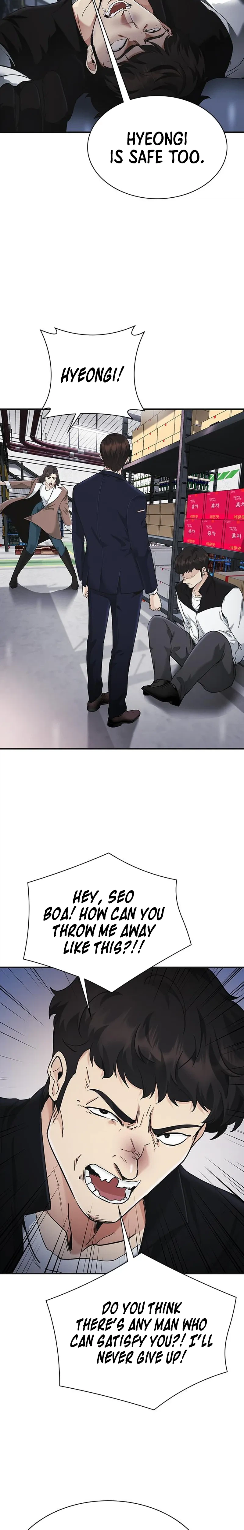 The Lawyer Who Sees Souls Chapter 17 24