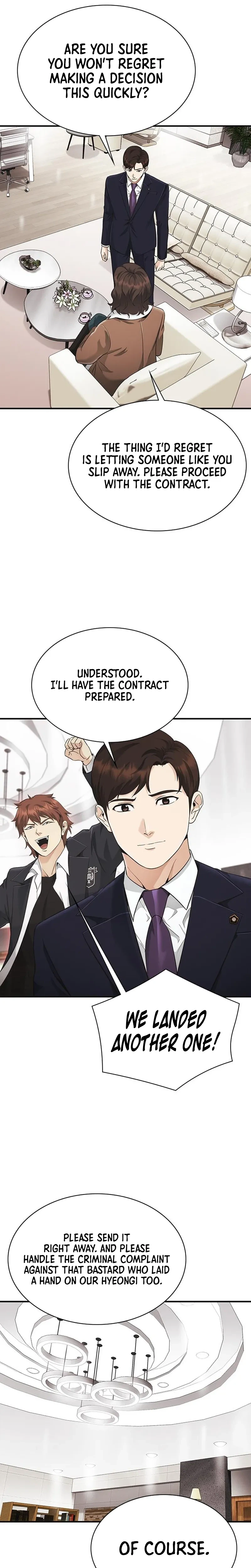 The Lawyer Who Sees Souls Chapter 17 32