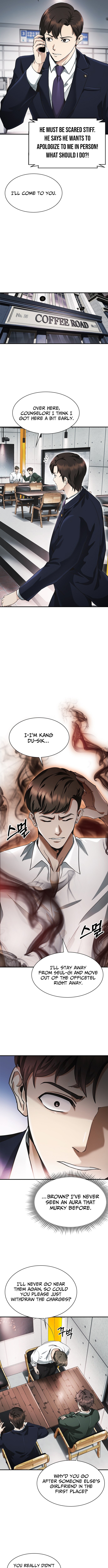 The Lawyer Who Sees Souls Chapter 2 16