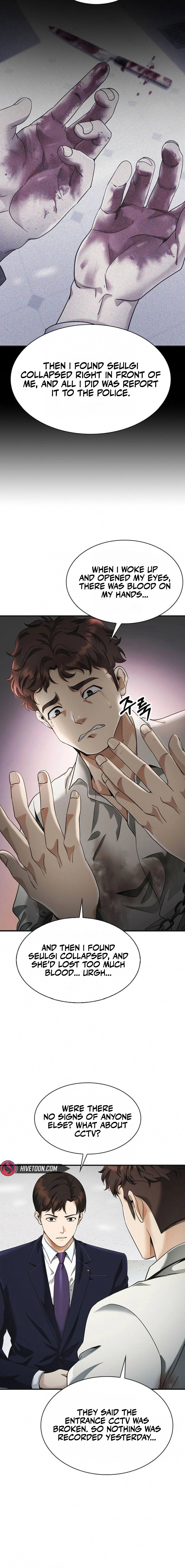 The Lawyer Who Sees Souls Chapter 3 12