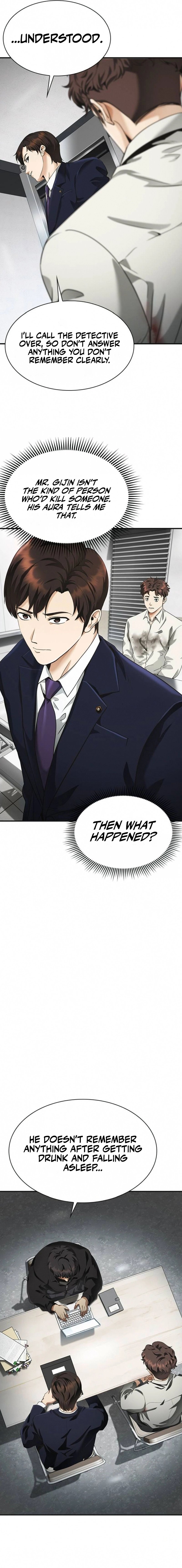 The Lawyer Who Sees Souls Chapter 3 13