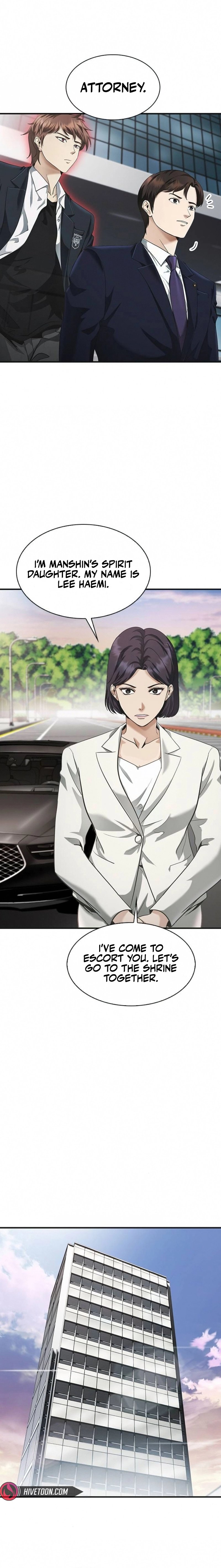 The Lawyer Who Sees Souls Chapter 3 16
