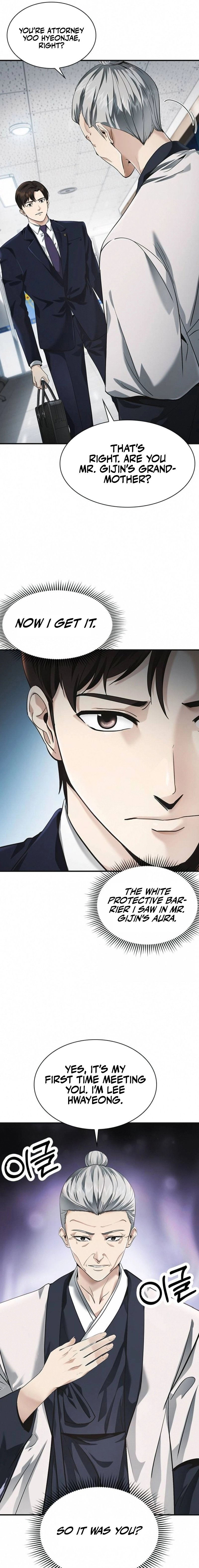 The Lawyer Who Sees Souls Chapter 3 3