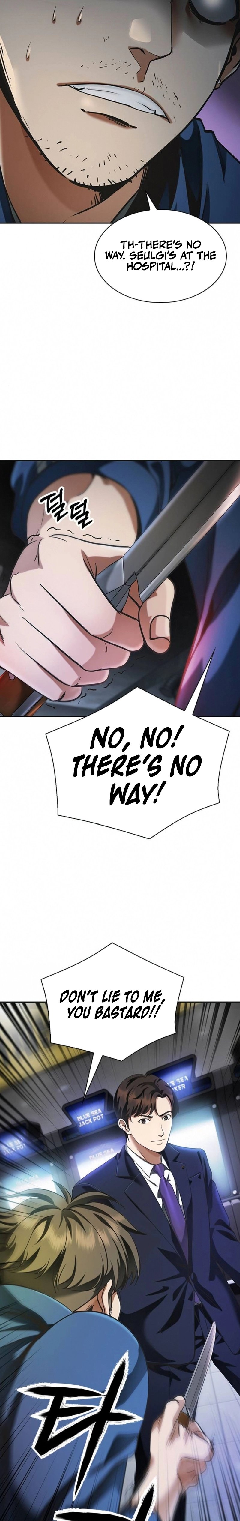 The Lawyer Who Sees Souls Chapter 3 35