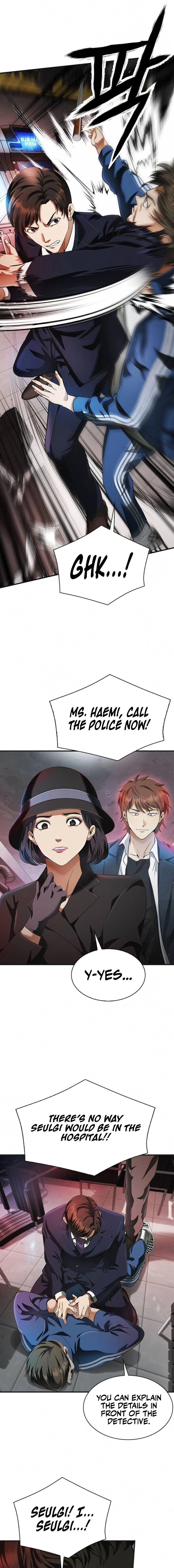 The Lawyer Who Sees Souls Chapter 3 37