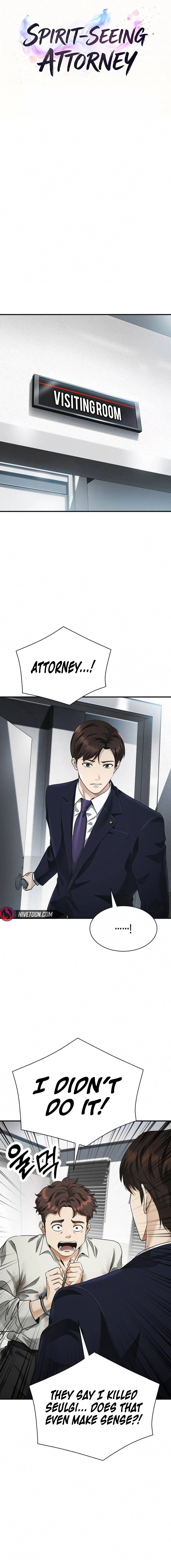 The Lawyer Who Sees Souls Chapter 3 8