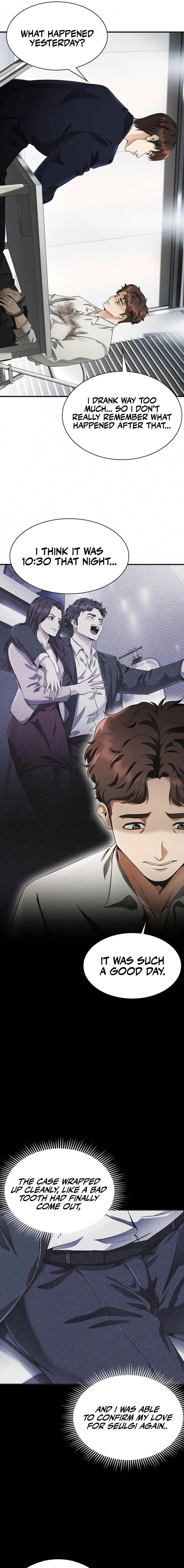The Lawyer Who Sees Souls Chapter 3 9