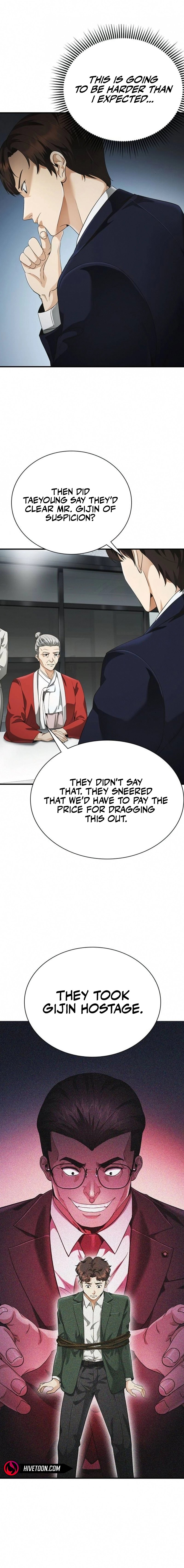 The Lawyer Who Sees Souls Chapter 4 12