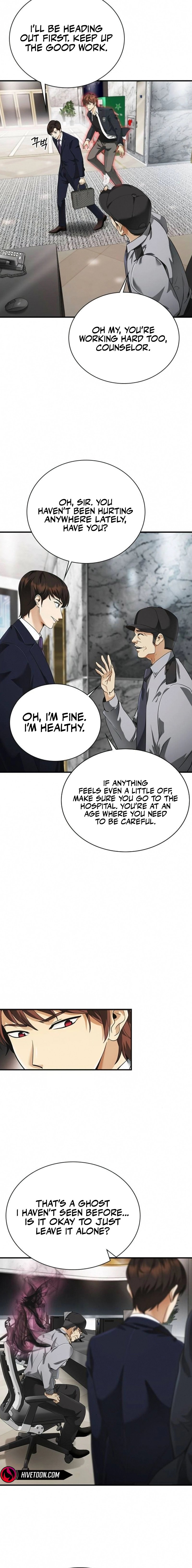 The Lawyer Who Sees Souls Chapter 4 16