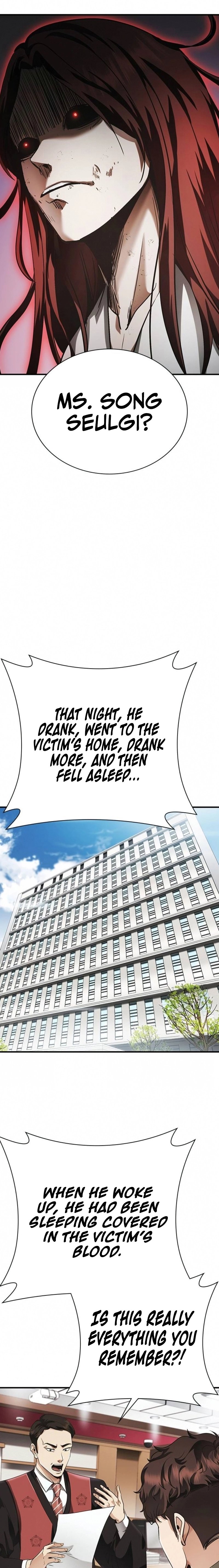 The Lawyer Who Sees Souls Chapter 4 19