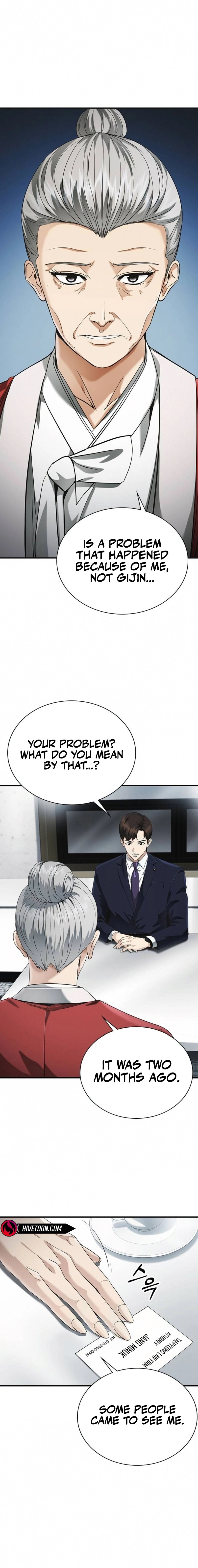 The Lawyer Who Sees Souls Chapter 4 6