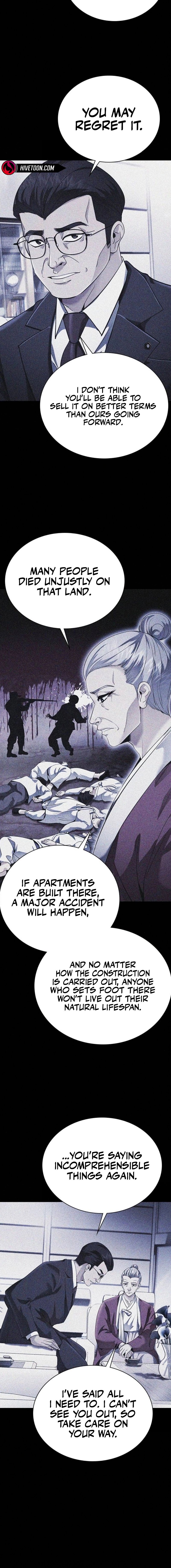 The Lawyer Who Sees Souls Chapter 4 8