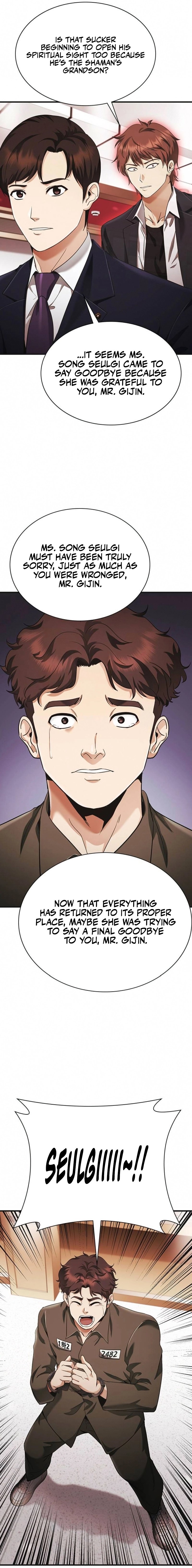 The Lawyer Who Sees Souls Chapter 5 11