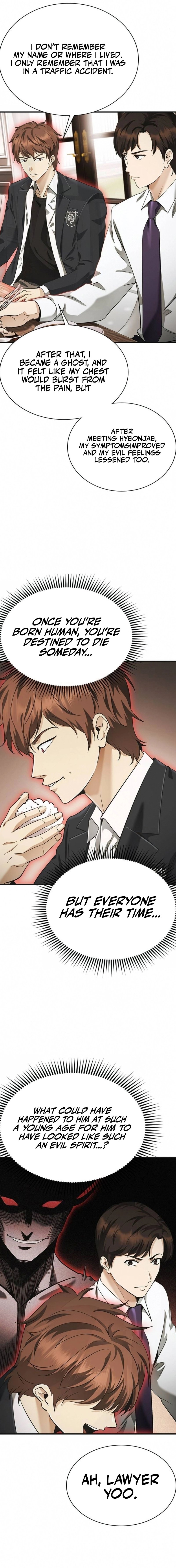 The Lawyer Who Sees Souls Chapter 5 17