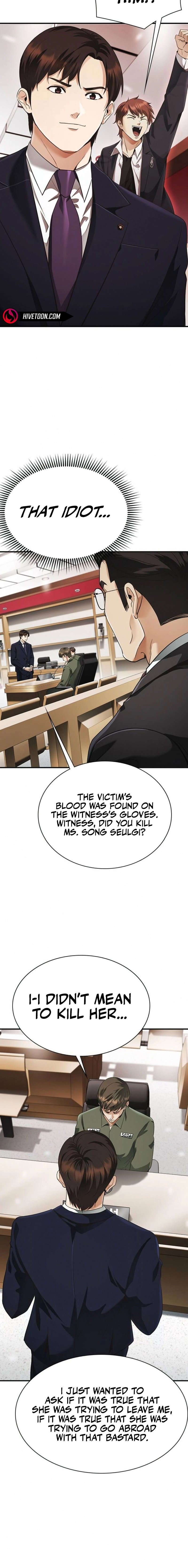 The Lawyer Who Sees Souls Chapter 5 2