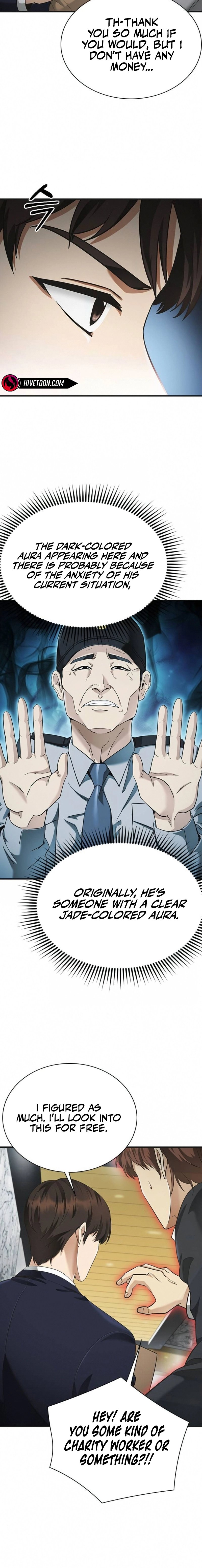 The Lawyer Who Sees Souls Chapter 5 26