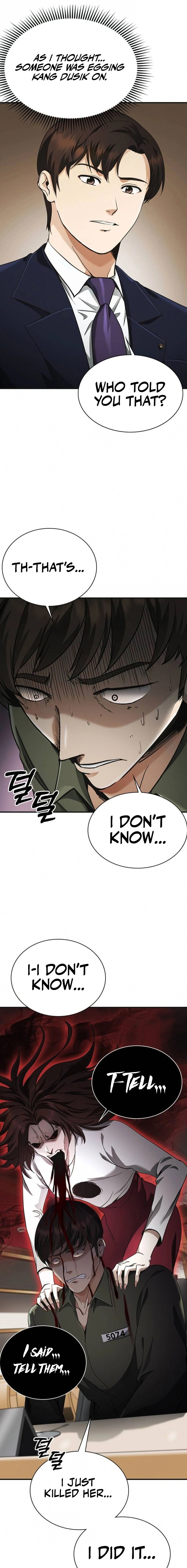 The Lawyer Who Sees Souls Chapter 5 3