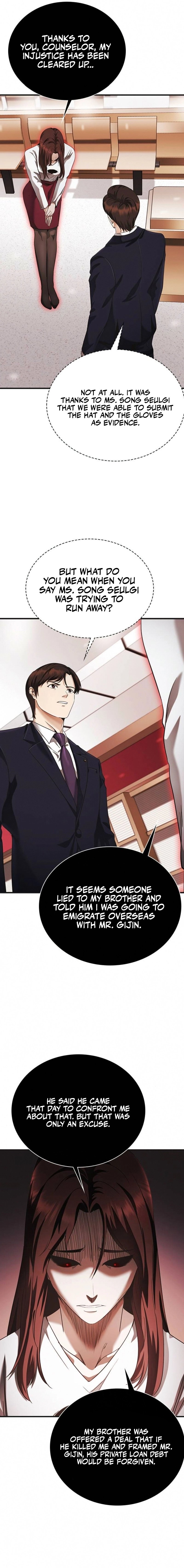 The Lawyer Who Sees Souls Chapter 5 7