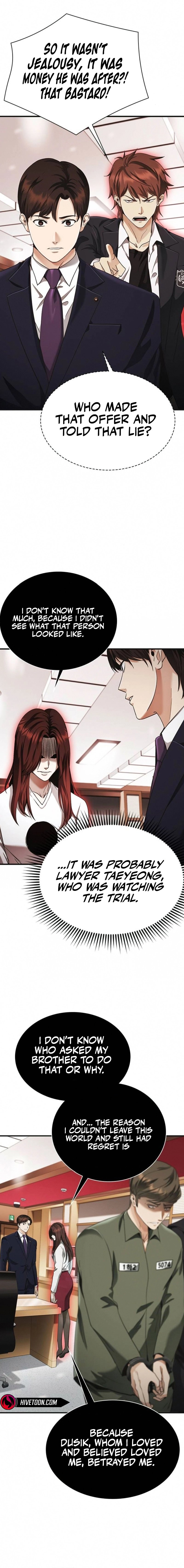 The Lawyer Who Sees Souls Chapter 5 8