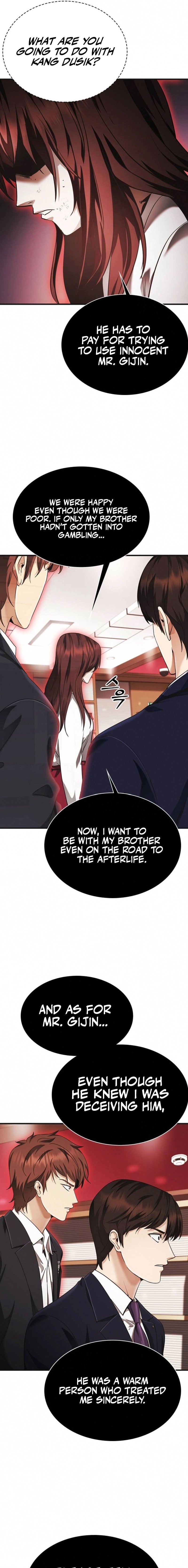 The Lawyer Who Sees Souls Chapter 5 9