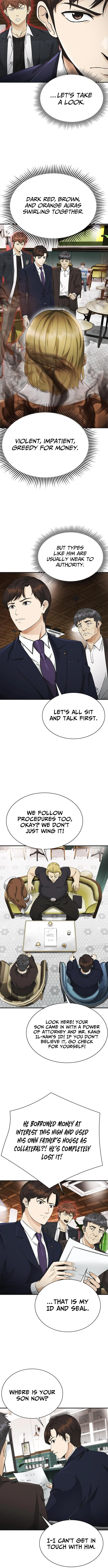 The Lawyer Who Sees Souls Chapter 6 3