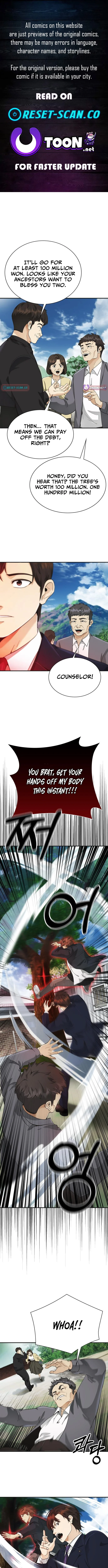 The Lawyer Who Sees Souls Chapter 7 1