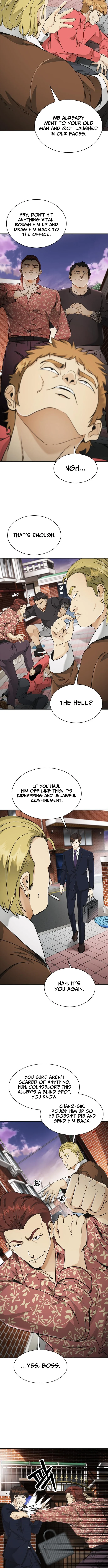 The Lawyer Who Sees Souls Chapter 7 10
