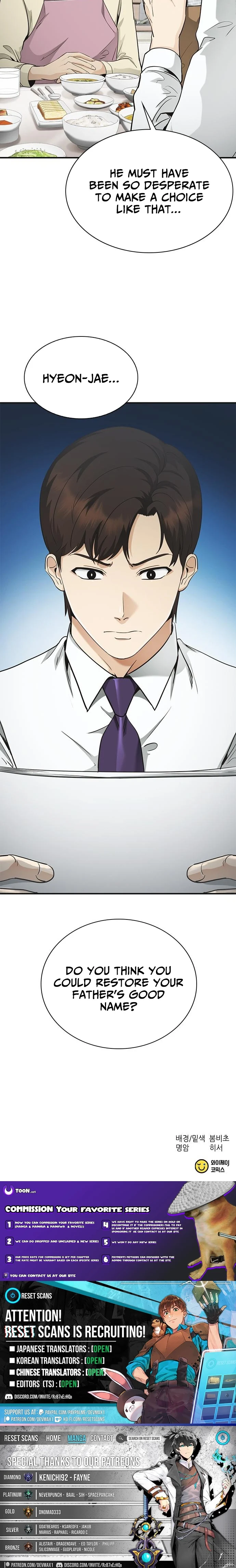 The Lawyer Who Sees Souls Chapter 7 18