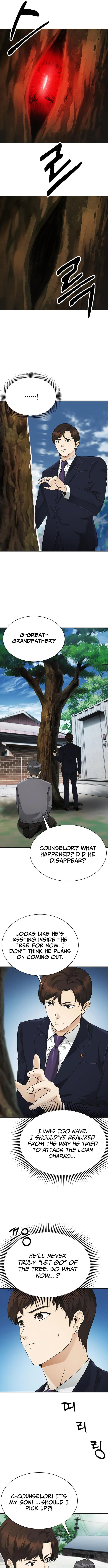 The Lawyer Who Sees Souls Chapter 7 5