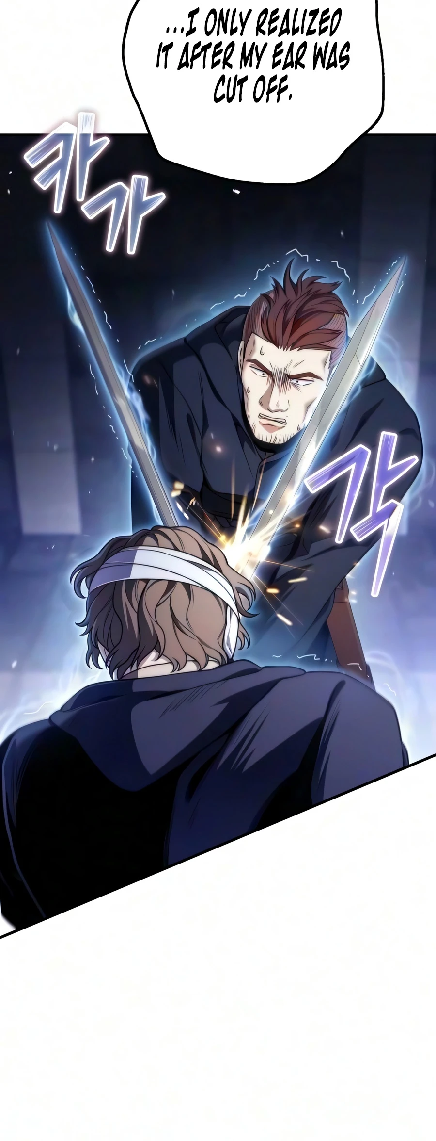 The Margrave's Worthless Mage Chapter 12 17