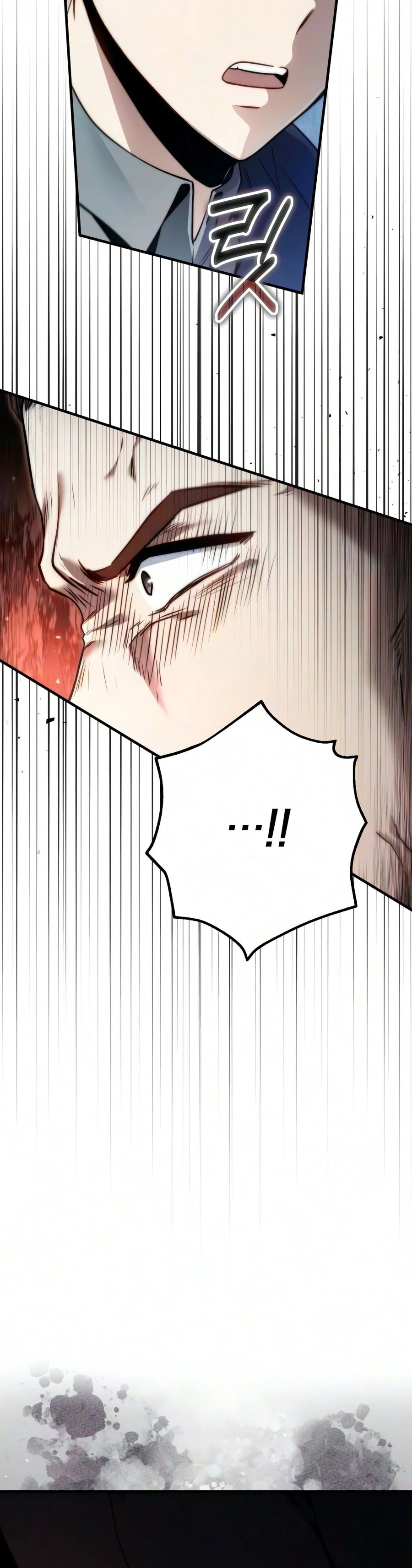 The Margrave's Worthless Mage Chapter 12 9