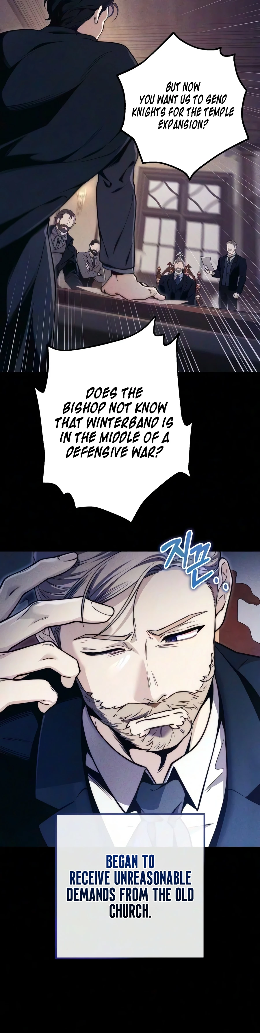 The Margrave's Worthless Mage Chapter 14 15