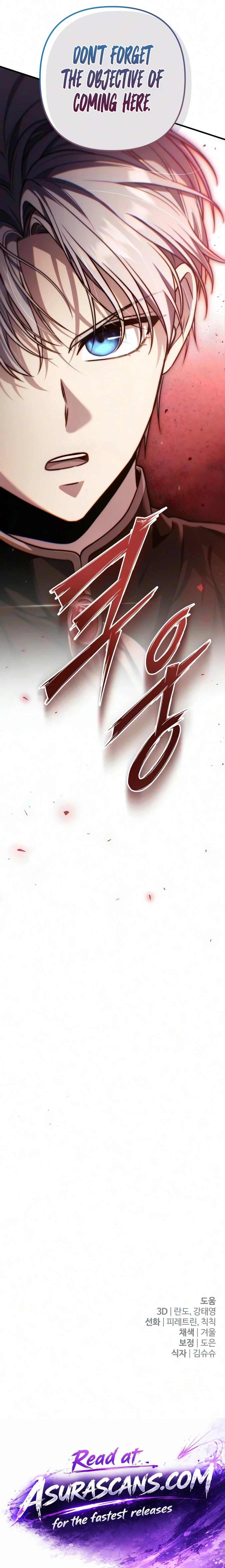 The Margrave's Worthless Mage Chapter 14 22